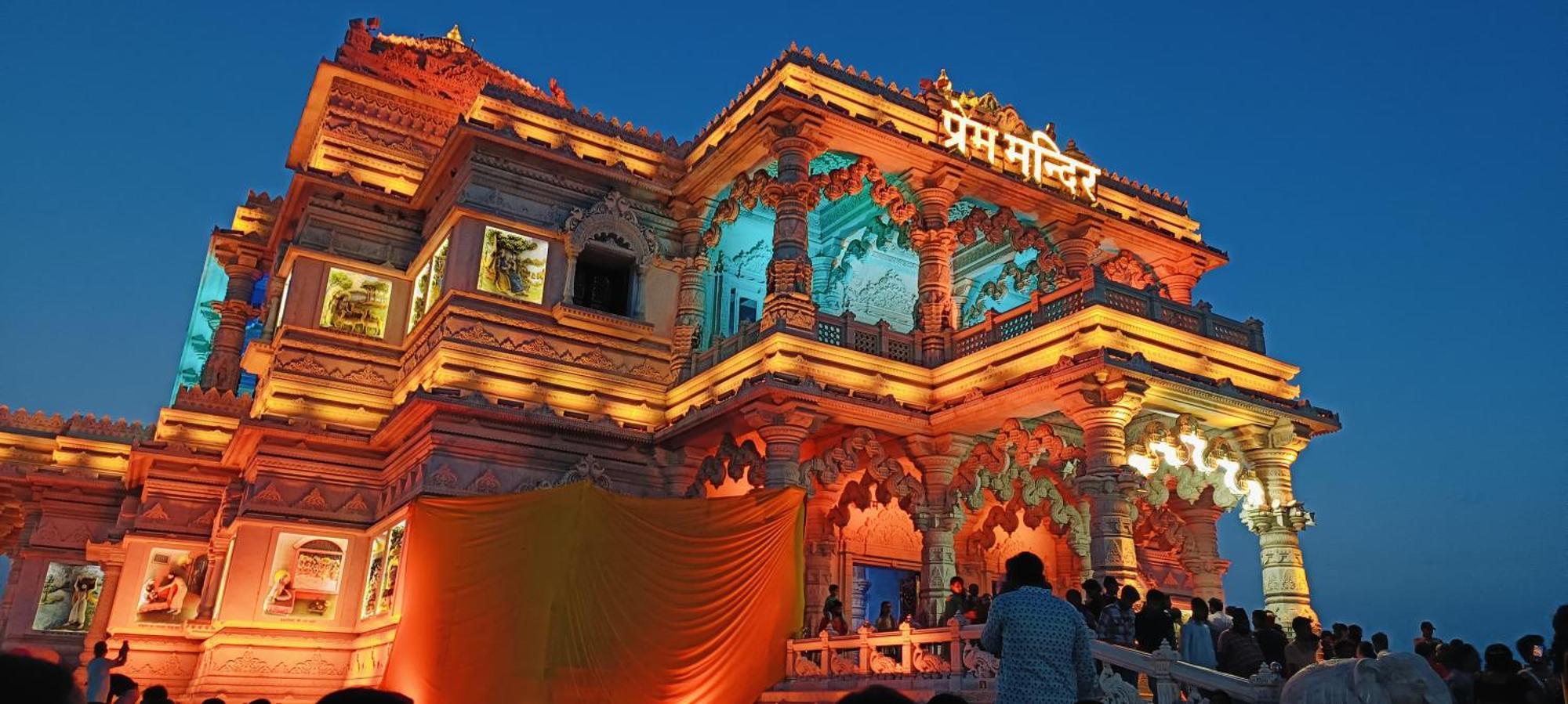 Hotel Vrinda Niddhivan ! Fully Ac, Prem Mandir At Walking Distance ! Just Near The Iskcon Temple Vrindāvan Eksteriør billede